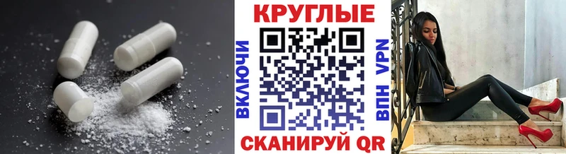 ЭКСТАЗИ Punisher  Инза 