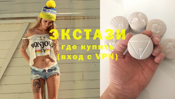 PSILOCYBIN Вязники