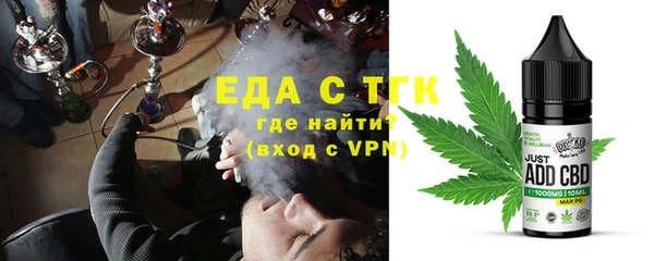 бутик Вяземский