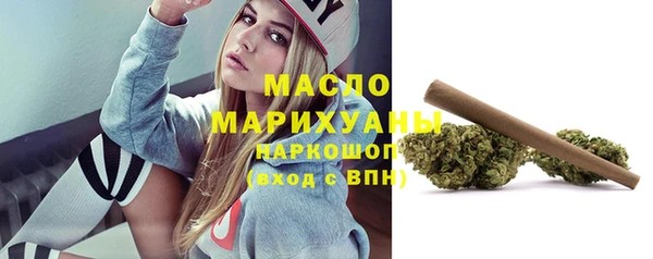 PSILOCYBIN Вязники