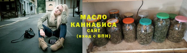 бутик Вяземский