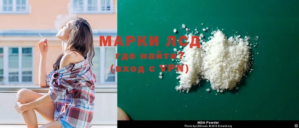 бутик Вяземский