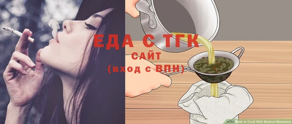 PSILOCYBIN Вязники