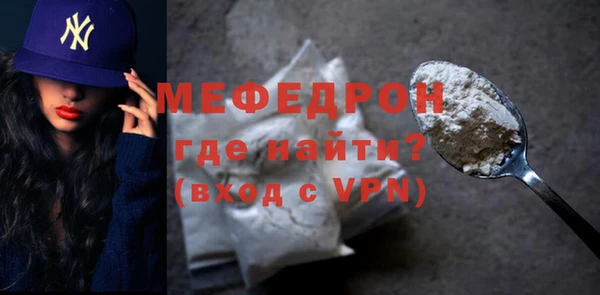 бутик Вяземский