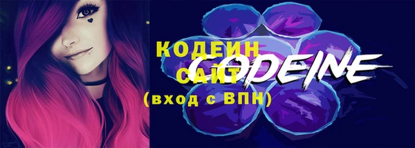 PSILOCYBIN Вязники