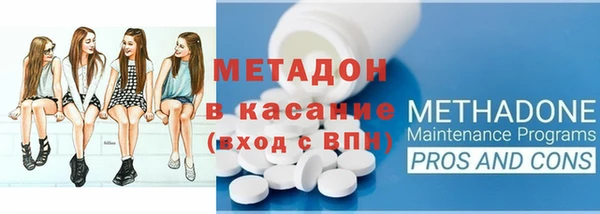 PSILOCYBIN Горно-Алтайск
