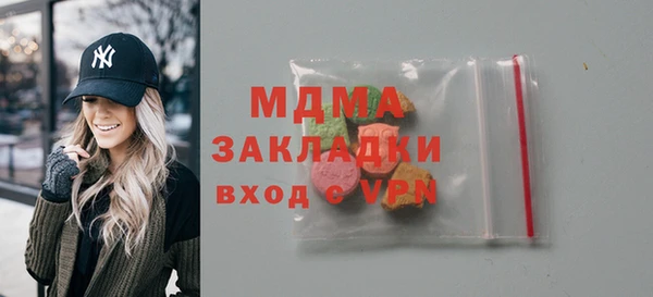 PSILOCYBIN Вязники
