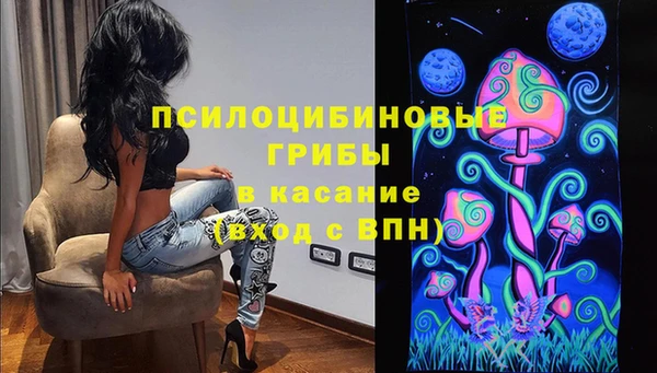 бутик Вяземский