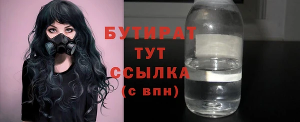 PSILOCYBIN Вязники