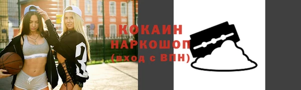 бутик Вяземский