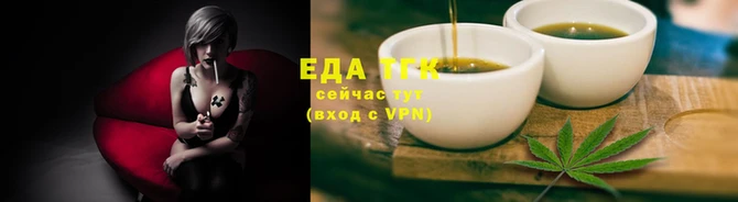 PSILOCYBIN Вязники