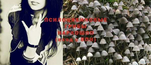 бутик Вяземский