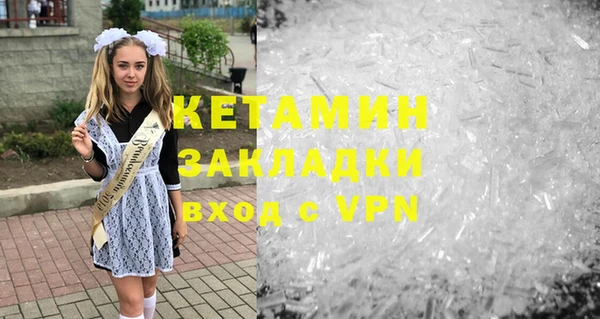 jwh Волоколамск