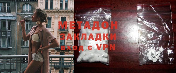 бутик Вяземский