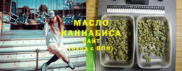 бутик Вяземский