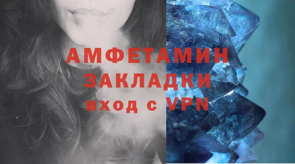 бутик Вяземский