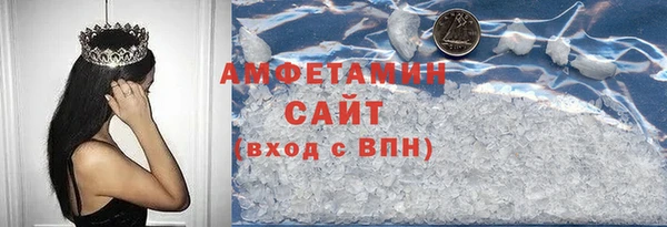 бутик Вяземский