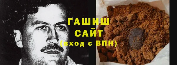 бутик Вяземский