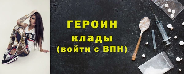 бутик Вяземский