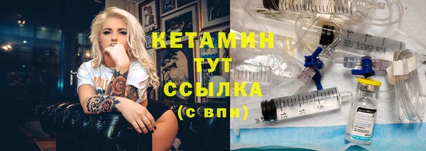 PSILOCYBIN Вязники