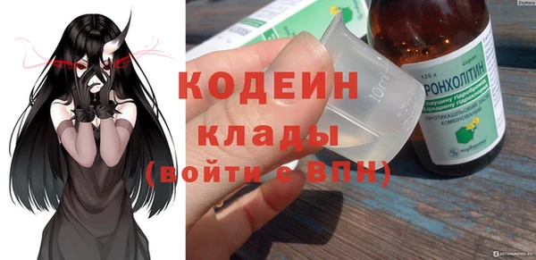 бутик Вяземский